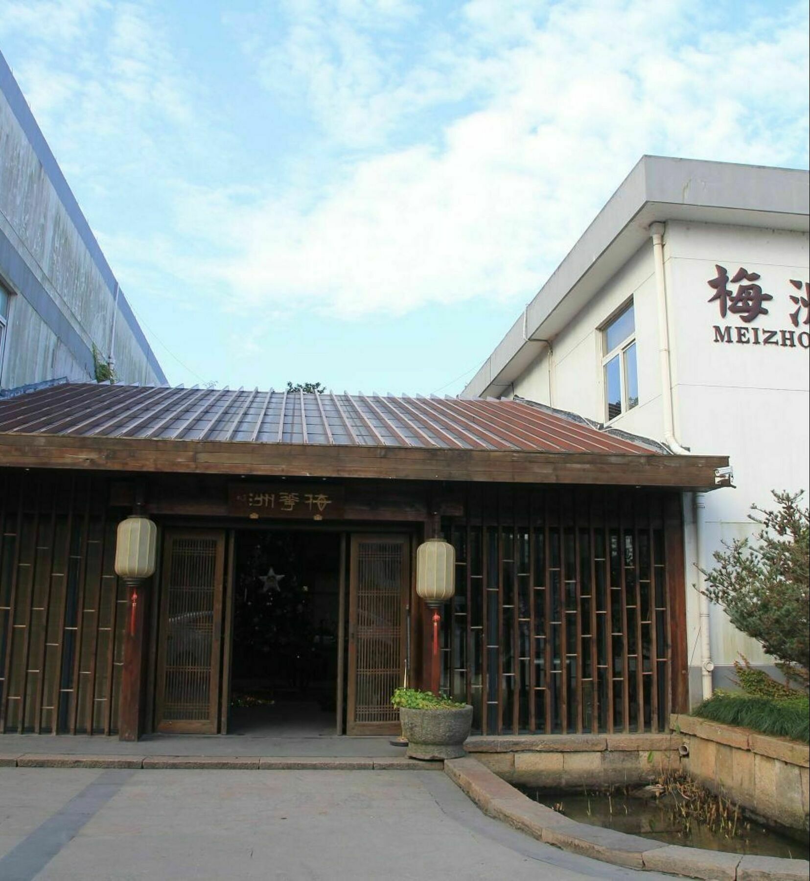 Jiaxing Meizhou Hotel 外观 照片